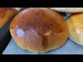 Pandecoco & Siopao | Busy Baker