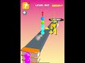 Stack Rider ☀️🔥👩‍❤️‍👨 MAX LEVELS!! All Levels Gameplay Walkthrough Android, iOS NEW UPDATE