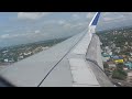 Part - 2 | Landing - Kolkata