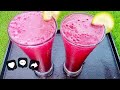 রমজানের স্বাস্থ্যকর বিটরুটের জুস|| Beetroot juice Recipe in Bangla #beetroot_juice