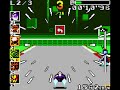 F-Zero Pocket (Sapphire Cup)