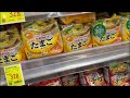 Grocery Shopping Trips in Japan 🛒 Grocery Shopping Compilation Vlog | Fresh field veggies haul