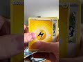 Are 2nd hand Pokemon products a SCAM ?