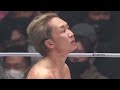 Full Fight | 斎藤裕 vs. 朝倉未来 2 / Yutaka Saito vs. Mikuru Asakura 2 - RIZIN.33