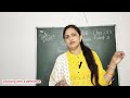 KVS English Grammar Demo Class for classes 2,3,4,5