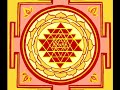 Sri Yantra - Chant 108 times for better Health, Wealth and Wisdom