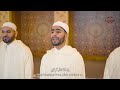 Ya Imam Ar-Rusli (With English, 4K) يا إمام الرسل يا سندي - @TheTravellersAlMusafirun