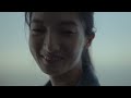 A-Lin《摯友 Best Friend》Official Music Video