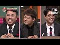 [문제적남자] 제작진도 당황한 김지석의 정답?! 쉬운 성냥개비 문제 모음.zip