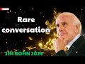 Rare conversation - Jim Rohn