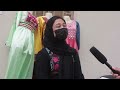 Afghan Women Handcrafts Exhibition