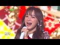 Se Jeong - Merry Christmas in Advance (IU) [Music Bank Ep 1009]
