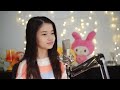 Trouble Is A Friend | Shania Yan Cover