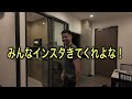 ハイTキック「ムエタイ30日チャレンジ」