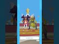 Master Mode Johto Champion Stadium 7500 F2P Friendly | Pokémon Masters EX