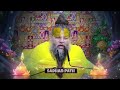 जानिए हम प्रभु से जो मांगते हैं प्रभु हमें देते क्यों नहीं | Premanand Ji Maharaj | #pravachan