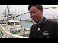 The Real World of GT Fishing in Okinawa