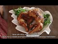 Thai Fried Chicken / Thai Southern Fried Chicken / Aka Hat Yai fried chicken