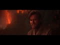 I have the high ground! Latin