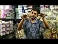 Bak Sajanor Market || Kolkata Baker Market || বাঁক সাজানো আইটেম || বাঁক সাজানো সরঞ্জাম