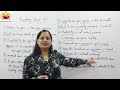 10 Secret Tips | CELPIP Reading Part 2 | Rachna Gupta | The Australian Academy