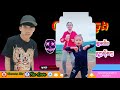 CG បត់ឆ្វេង remix🔥បទកំពុងល្បីនៅក្នុង Tik Tok 2020 💥🚬 New Song remix 2020 in tik tok