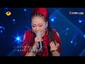 【单曲纯享】MISIA米希亚《现在好想见你》《歌手2020》当打之年【湖南卫视官方HD】