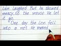 A lion and mouse story in English/Story Do good, have good  in English/a lion and a mouse |