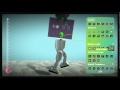 LBP2 Tutorial - How To: Walking Robot