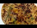 Aloo Paratha Stuffed ,Indian Desi Dhaba Recipe आलू पराठा बनाने का तरीका Potato KULCHA Streetfood