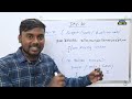 DAY 30 | Basic English Grammar | Free Spoken English In Tamil | English Pesalam | Learning |