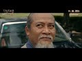 Official Trailer [ បណ្ដាសានាងរាត្រី | The Night Curse of Reatrei ]