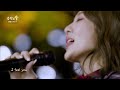 볼빨간사춘기 - 야경 / KBS 20201110 방송 [하루한곡]