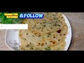 Quick and Easy Recipe Of Breakfast With Liquid Dough | Breakfast Recipes  | 5 Minutes Recipes