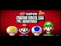 New Super Mario Bros Wii Full Soundtrack
