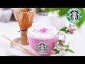 Starbucks Music Playlist 2022 - Smooth Music Cafe - Relax Jazz Music Mixed With Starbucks Coffee