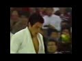 Toshihiko Koga had divine (Ippon) Seoi Nage