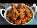 Restaurant Style Chicken Angara Recipe ❤️ |  चिकन अंगारा Recipe रेस्टॉरेंट स्टाइल