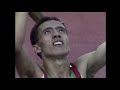 Men's 1500m | World Championships Tokyo 1991