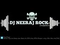 faishan sajaka bhauji × bhojpuri song × hard GMs bass mix × Dj Neeraj Rock Mau