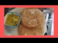 #aalucurry ,poori