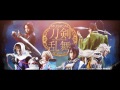 刀剣男士 team三条 with加州清光『刀剣乱舞』【OFFICIAL MUSIC VIDEO [Full ver.] 】