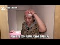 台男朝聖越南按摩店撩妹！正妹腳踩式按摩大送福利！｜VS MEDIAｘ @sunnyboyceo