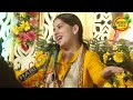 जया किशोरी जी का धमाकेदार Non-Stop धमाल भजन अंत तक सुने आनंद आ जाएगा~Jaya kishori Dhamal~भजन वंदना