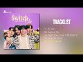 [Full Album] 하이라이트 (Highlight) - Switch On