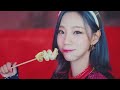 [MV] 우주소녀 쪼꼬미(CHOCOME) - 슈퍼 그럼요(Super Yuppers!)