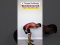 🔥Triceps Workout with Resistance Band (No Attachment) #shorts #resistanceband  #triceps