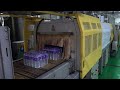 Process of Making Alkaline Water. Bottled Water Mass Automatic Production Factory in Korea.