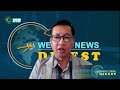 ယာယီသမ္မတ ကာလုံ မိုးကုတ် လားရှိုး အာဆီယံ - DVB Weekly Digest