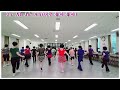 Jo-Ah Jo-Ah(너무 좋아 좋아) Line Dance/Count/초급라인댄스
